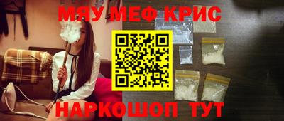бутик Рыбинск