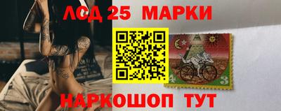 бутик Рыбинск
