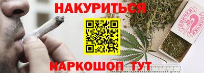 бутират Свободный