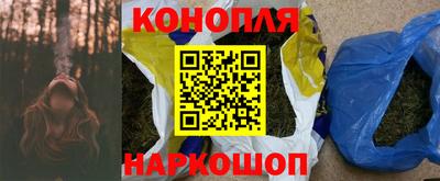 МДМА Рузаевка