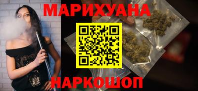 прущий лед Рязань