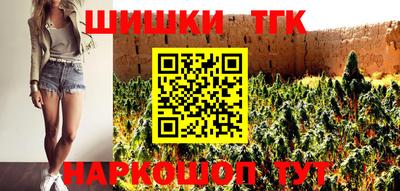 МДМА Рузаевка