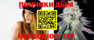 прущий лед Рязань