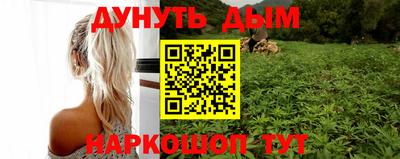 jwh Севастополь