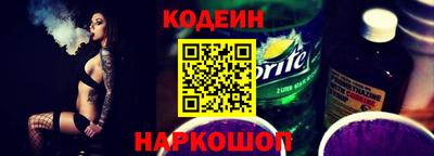 МДМА Рузаевка