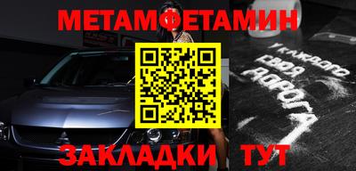 бутик Рыбинск