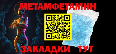 бутик Рыбинск