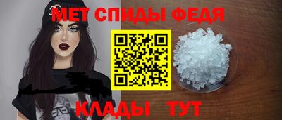 прущий лед Рязань