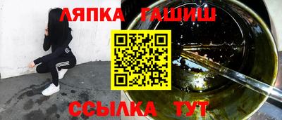 скорость mdpv Северобайкальск
