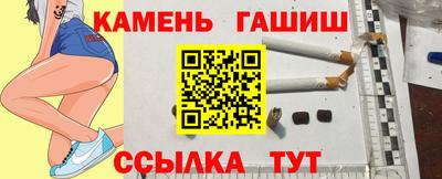 МДМА Рузаевка