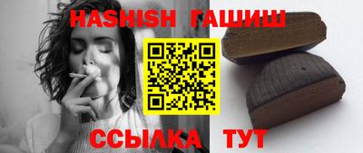 МДМА Рузаевка